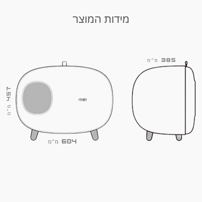 שירותים סגורים בעיצוב מודרני